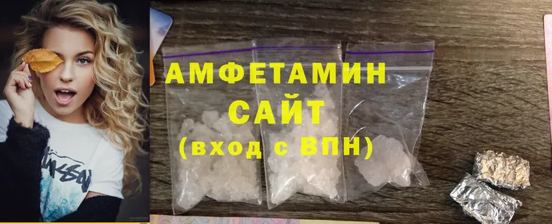 Магазины продажи наркотиков Балей Конопля  Героин  Амфетамин  Cocaine  Меф  СК 